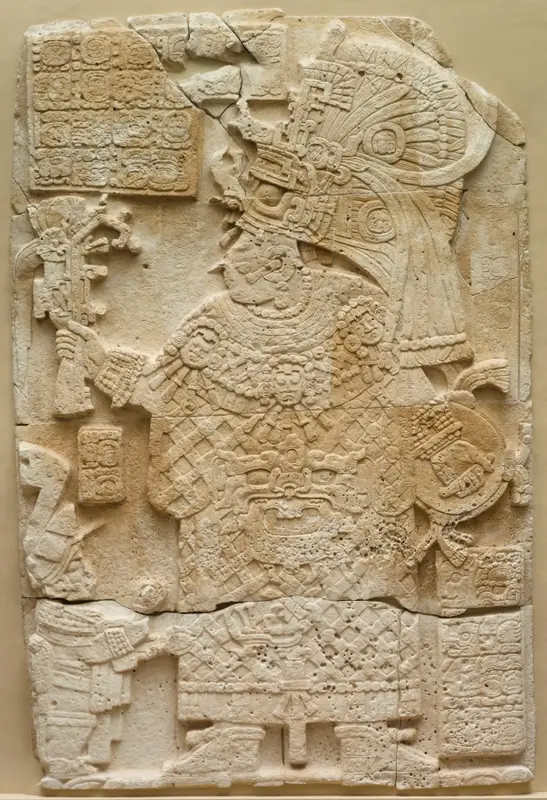 Front Face of a Stela (Free-standing Stone with Relief) — تصویر رکورد موزهٔ هنر کلیولند (دسترسی آزاد)