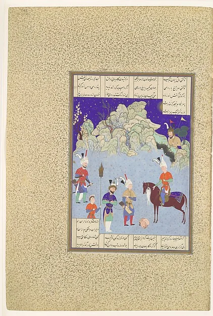 "Ceasar Captive Before Shapur II", Folio 543r from the Shahnama (Book of Kings) of Shah Tahmasp — تصویر رکورد موزهٔ متروپولیتن (دسترسی آزاد)