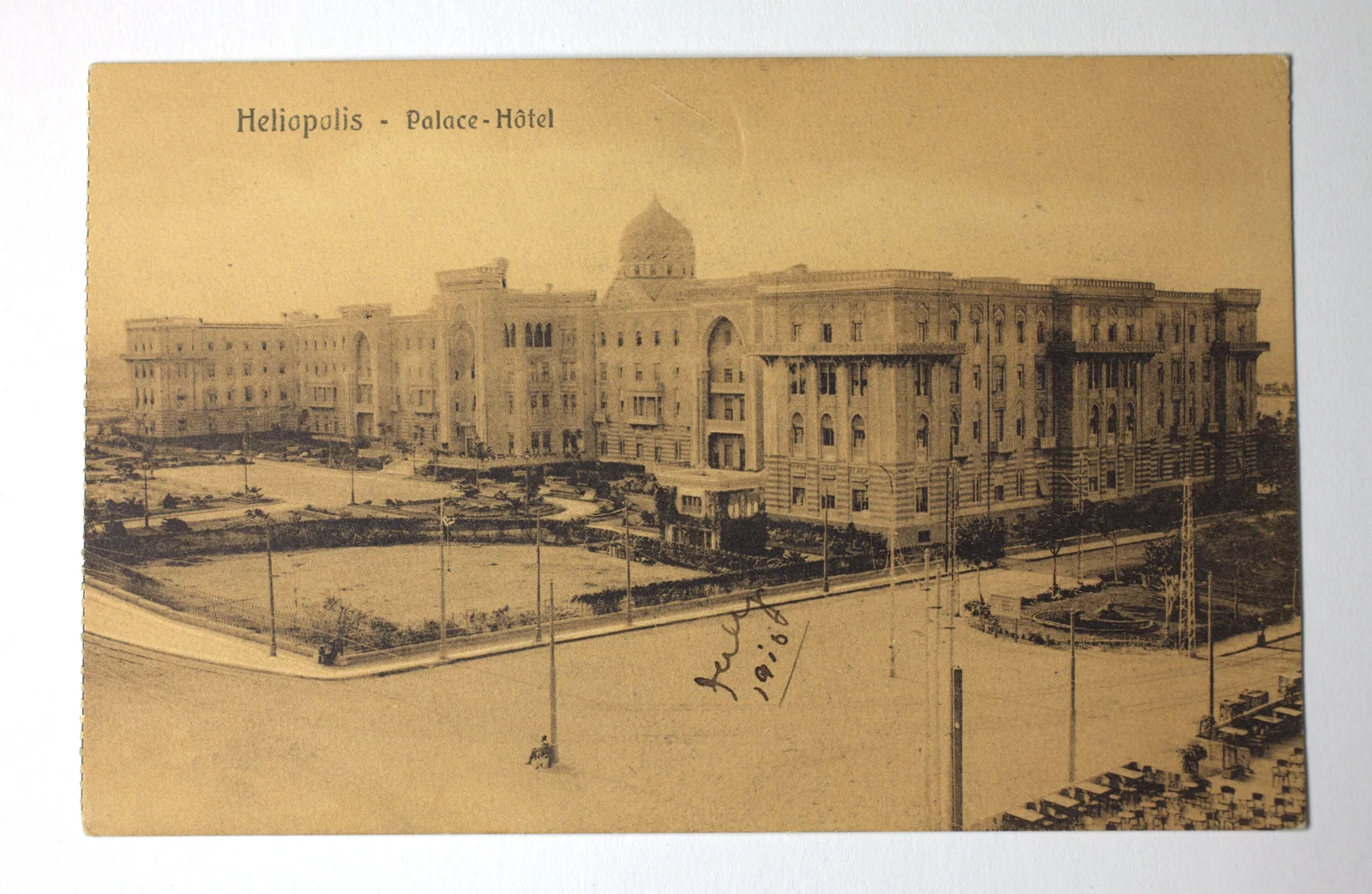 کارتپستال «Palace Hotel»، هلیوپلیس، مصر، ژوئیه ۱۹۱۸ — عکس رکورد موزههای ویکتوریا (استرالیا)