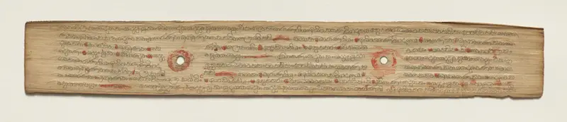 Leaf from a Buddhist Manuscript (verso) — تصویر رکورد موزهٔ هنر کلیولند (دسترسی آزاد) — شمارهٔ رکورد 1949.227.17.b