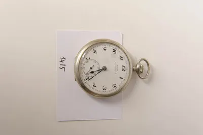 Taschenuhr/Halsuhr — تصویر رکورد یوروپیانا