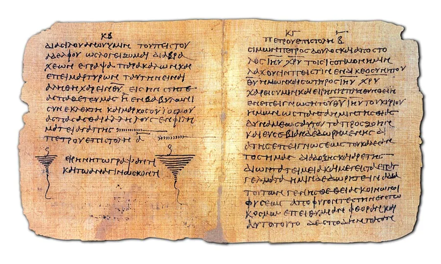 Bodmer Papyri — تصویر رکورد ویکیداده