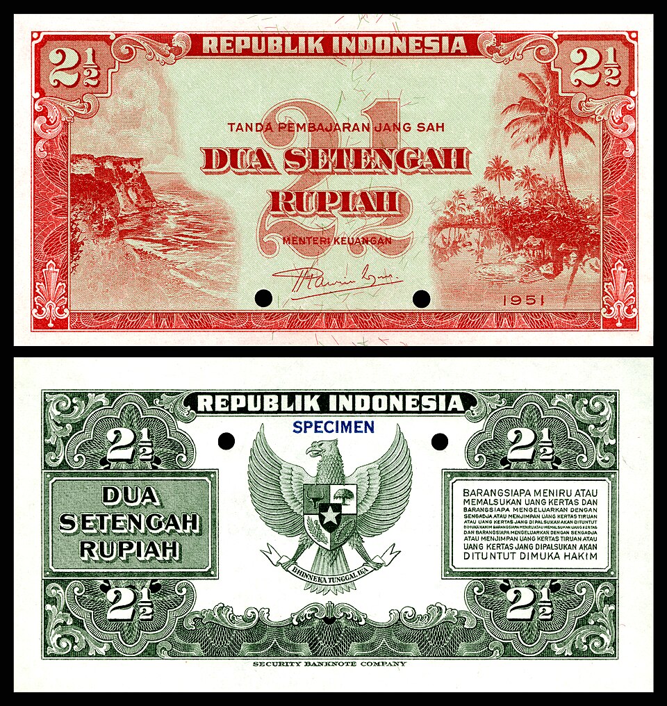 روی اسکناس — 2.5 rupiah اندونزی