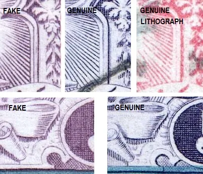 Iran 1882 issues fake vs genuine comparison — تصویر از ویکی‌انبار