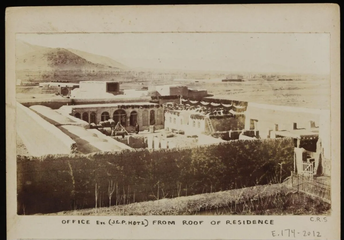 C.R. Smith Archive — تصویر رکورد موزهٔ ویکتوریا و آلبرت