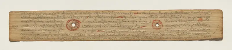 Leaf from a Buddhist Manuscript (recto) — تصویر رکورد موزهٔ هنر کلیولند (دسترسی آزاد) — شمارهٔ رکورد 1949.227.27.a