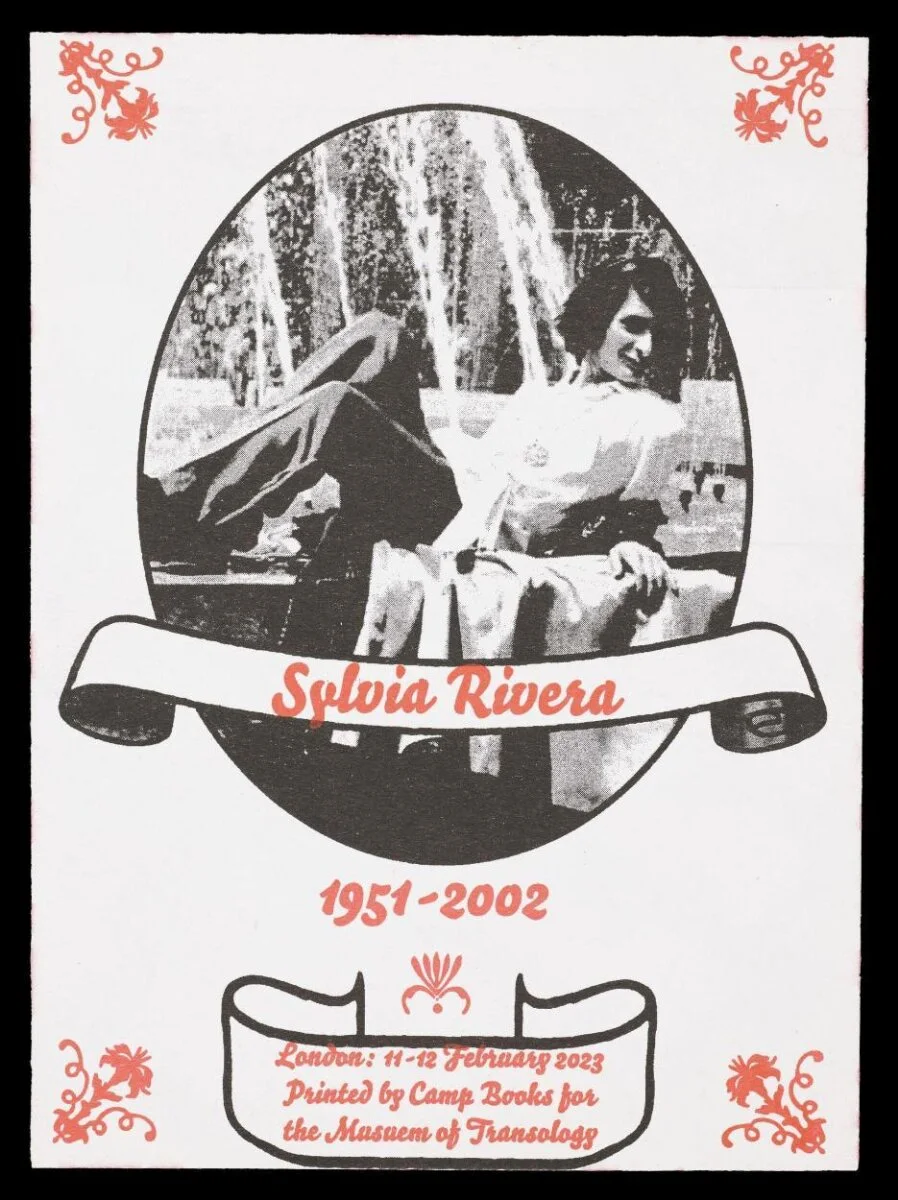 Sylvia Rivera (1951-2002) — تصویر رکورد موزهٔ ویکتوریا و آلبرت