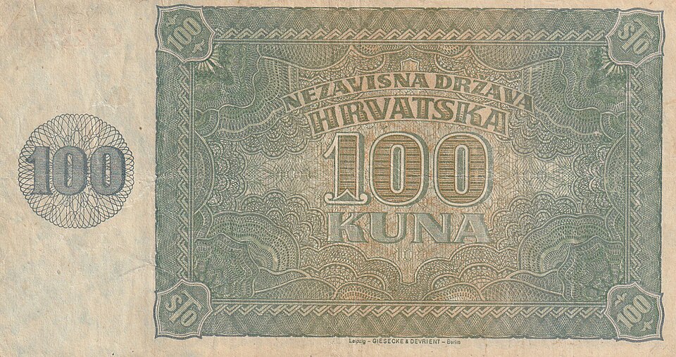 پشت اسکناس — 100 kuna کرواسی