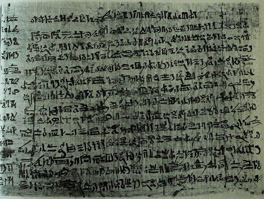 Tale of Woe — تصویر رکورد ویکی‌داده
