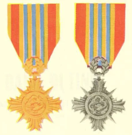 Armed Forces Honor Medal — تصویر رکورد ویکیداده