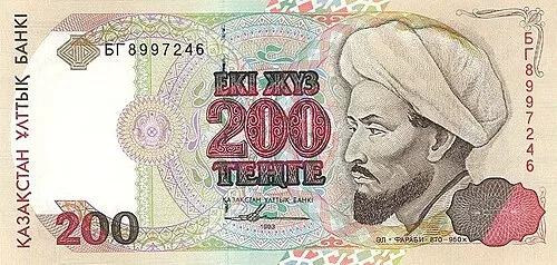 روی اسکناس — 20-200Tenge قزاقستان