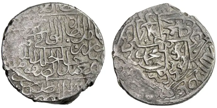 روی و پشت «½ شاهی — شاه اسماعیل یکم صفوی، ۱۵۰۳–۱۵۱۲ م» — عکس رکورد کاتالوگ نومیستا