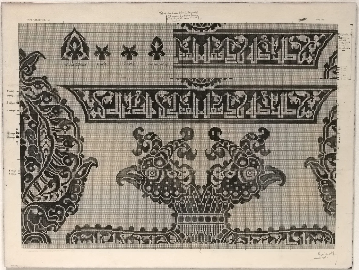 Schematic Drawing of Buyid Silk (1953.434) — تصویر رکورد موزهٔ هنر کلیولند (دسترسی آزاد)
