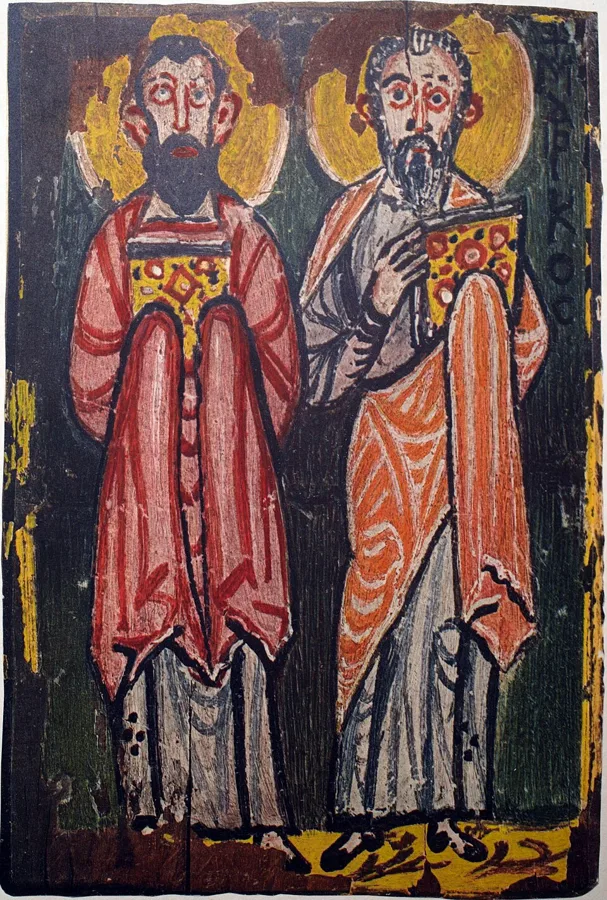 Codex Washingtonianus — تصویر رکورد ویکیداده