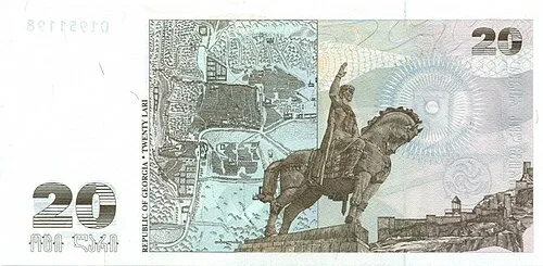پشت اسکناس — 20Lari گرجستان