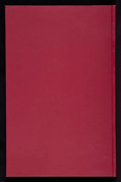 Forty Traditions (Arba`ūn Ḥadīth), by Jāmī (d. 1492) — تصویر رکورد یوروپیانا