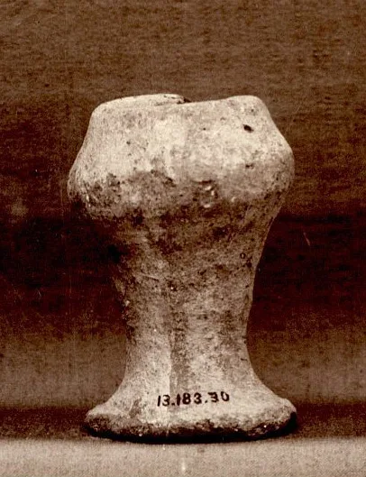 Miniature vessel from Tomb of Perneb — تصویر رکورد ویکیداده