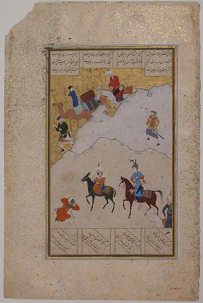 "Muslim Pilgrim to Mecca Meets a Brahman on the Road", Folio from a Khamsa (Quintet) of Amir Khusrau Dihlavi — تصویر رکورد موزهٔ متروپولیتن (دسترسی آزاد)