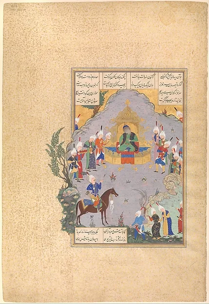 "Gushtasp Proves His Archery before Caesar," Folio 404r from the Shahnama (Book of Kings) of Shah Tahmasp — تصویر رکورد موزهٔ متروپولیتن (دسترسی آزاد)