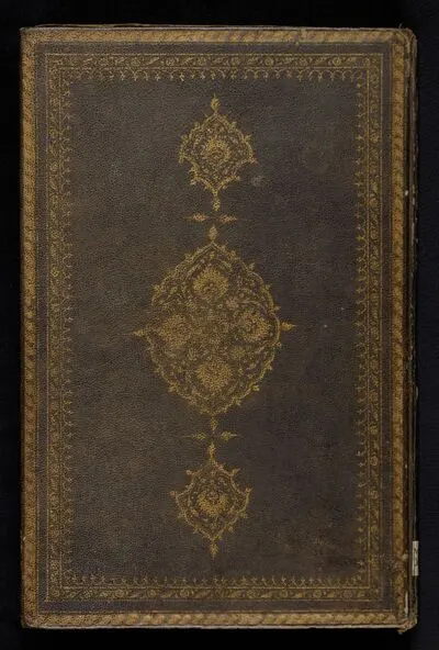 Translation of the History of the New World (Tarjuma-ye ta'rikh-e yangi dunya), by Ahizade `Ali Celebi — تصویر رکورد یوروپیانا