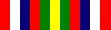 Special Service Medal — عکس از ویکی‌انبار