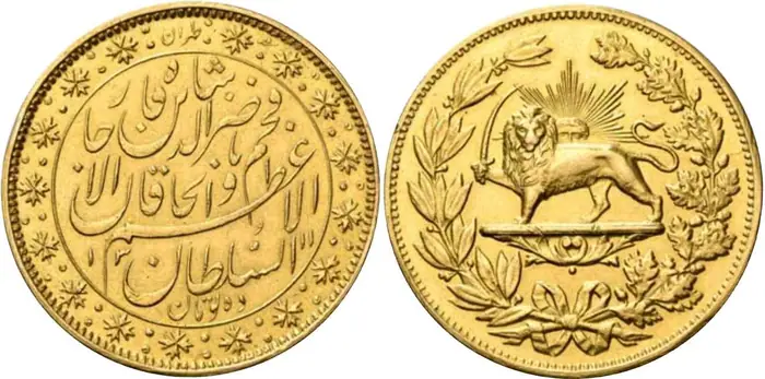 روی و پشت «۱۰۰ ۰۰۰ دینار — ناصرالدینشاه قاجار، ۱۸۹۴ م» — عکس رکورد کاتالوگ نومیستا
