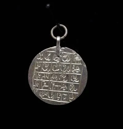Amulet pendant with star and magic square — تصویر رکورد یوروپیانا