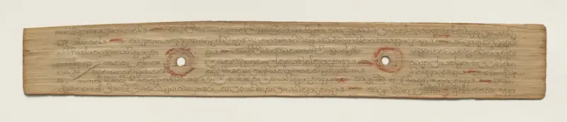 Leaf from a Buddhist Manuscript (verso) — تصویر رکورد موزهٔ هنر کلیولند (دسترسی آزاد) — شمارهٔ رکورد 1949.227.25.b