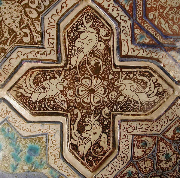 Cross-Shaped Tile — تصویر رکورد موزهٔ متروپولیتن (دسترسی آزاد)