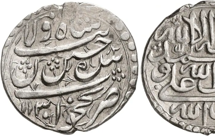 روی و پشت «۴ شاهی — شاه سلطان حسین صفوی، ۱۷۱۸–۱۷۲۱ م» — عکس رکورد کاتالوگ نومیستا
