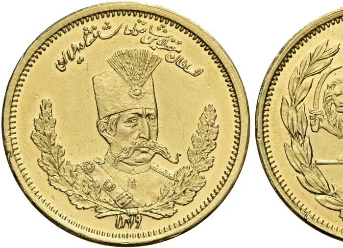 روی و پشت «۵۰۰ دینار — مظفرالدین‌شاه قاجار، ۱۹۰۱ م» — عکس رکورد کاتالوگ نومیستا
