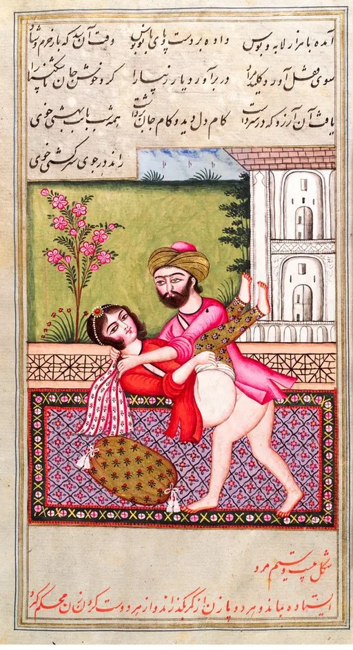 Persian couple copulating — تصویر رکورد یوروپیانا