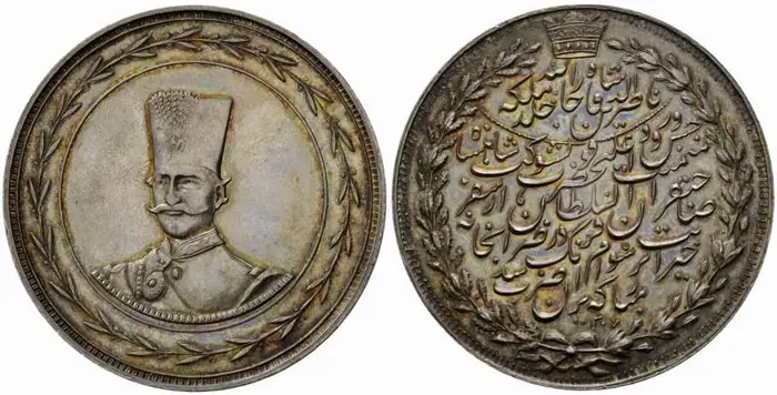 روی و پشت «۱۰ قران — ناصرالدینشاه قاجار، ۱۸۹۶ م» — عکس رکورد کاتالوگ نومیستا