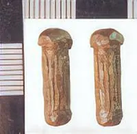 POST MEDIEVAL UNIDENTIFIED OBJECT — تصویر رکورد یوروپیانا