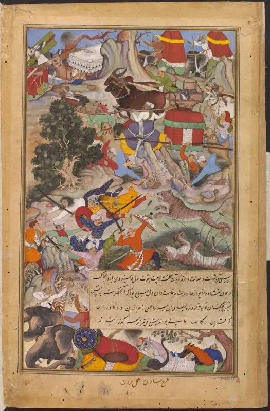 Painting: Akbar — تصویر رکورد موزهٔ ویکتوریا و آلبرت