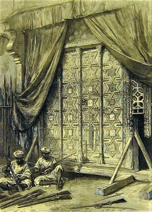The Proclamation of the Gates — تصویر رکورد ویکی‌داده