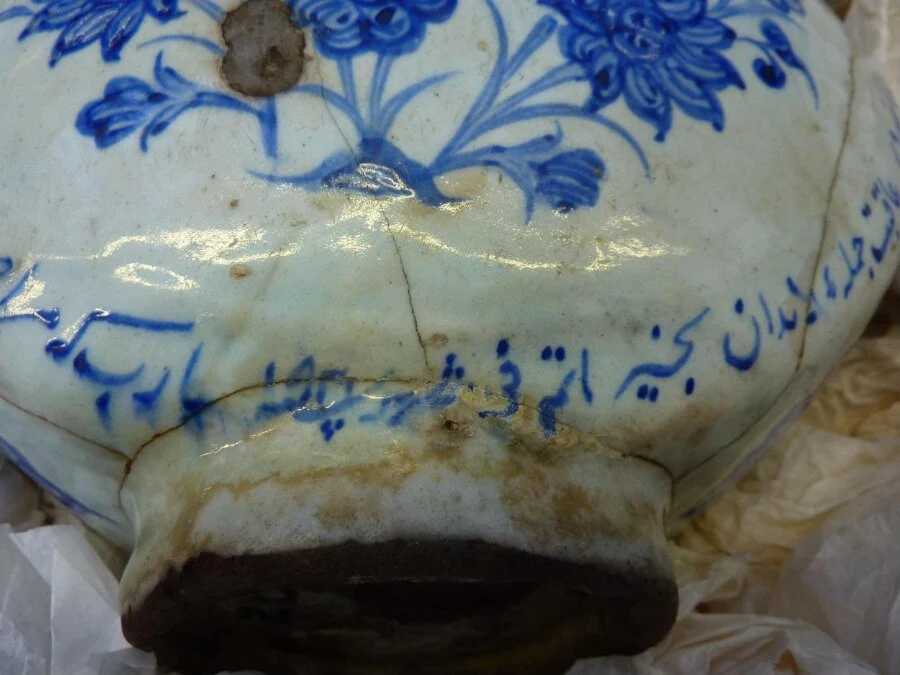 نمای تکمیلیِ همان اثر — شمارهٔ اموال C.1973-1910