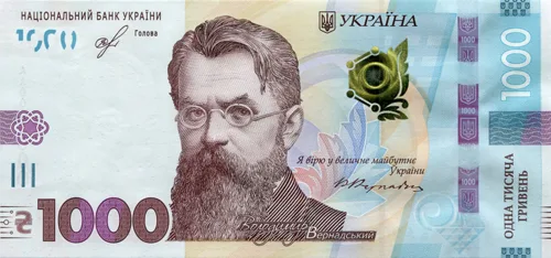 روی اسکناس — 1000 hryvnia اوکراین