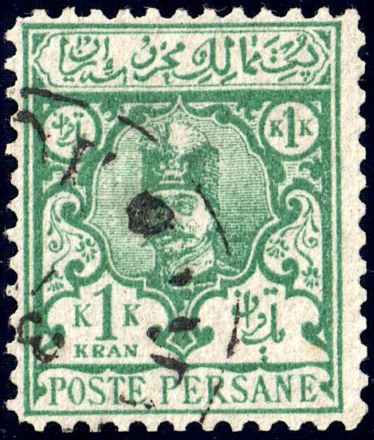 Iran 1891 Sc87 used 11.5 — تصویر از ویکی‌انبار
