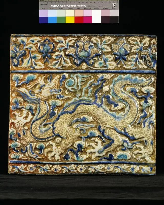 Frieze tile — تصویر رکورد موزهٔ ویکتوریا و آلبرت