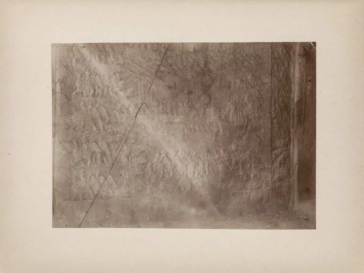 Taq-e Bostan (Vorderasienexpedition 1906-1907 – 4. Persien 1907) — تصویر رکورد یوروپیانا
