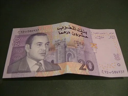 روی اسکناس — 20 dirhams مراکش