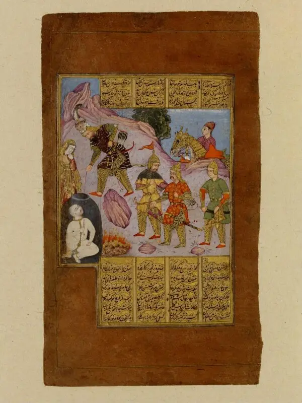 Manuscript page: Rustam and Bizhan — تصویر رکورد موزهٔ ویکتوریا و آلبرت