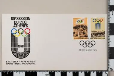 80ή Σύνοδος Διεθνούς Ολυμπιακής Επιτροπής — تصویر رکورد یوروپیانا