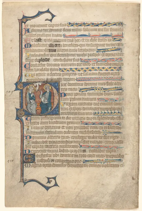 Leaf from a Psalter: Historiated Initial D with The Trinity — تصویر رکورد موزهٔ هنر کلیولند (دسترسی آزاد)