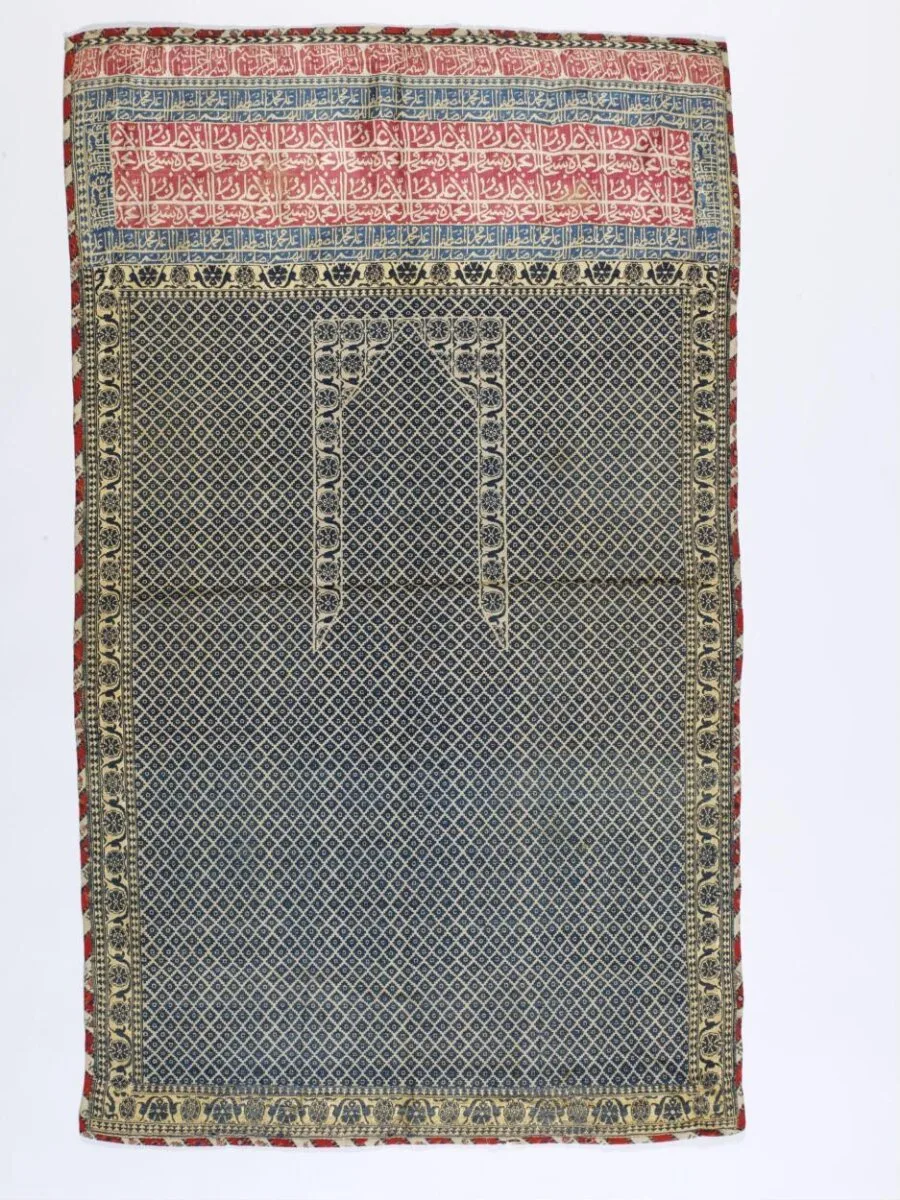 Prayer mat — تصویر رکورد موزهٔ ویکتوریا و آلبرت