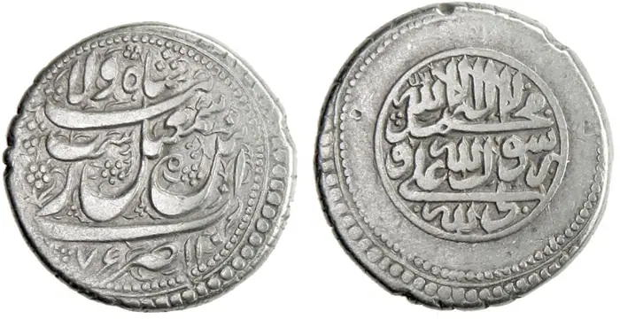 روی و پشت «۱۰ شاهی — شاه اسماعیل سوم صفوی، ۱۷۵۳–۱۷۵۵ م» — عکس رکورد کاتالوگ نومیستا