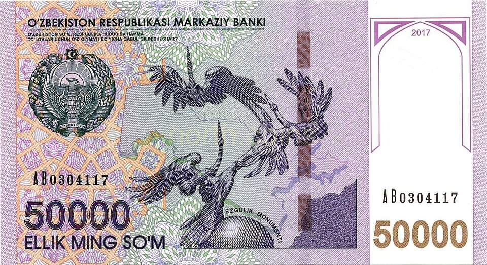 روی اسکناس — 50000 سوم ازبکستان