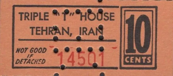 روی «10 Cents (Triple "T" House) ND (1960-1979)» — عکس رکورد Numista