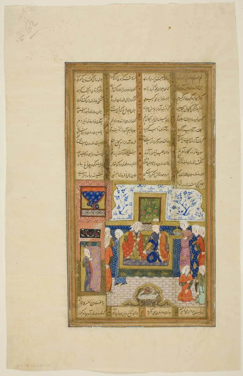 Zal and Rudaba in a Palace, page from a copy of the Shahnama of Firdausi — تصویر رکورد مؤسسهٔ هنر شیکاگو (دسترسی آزاد)